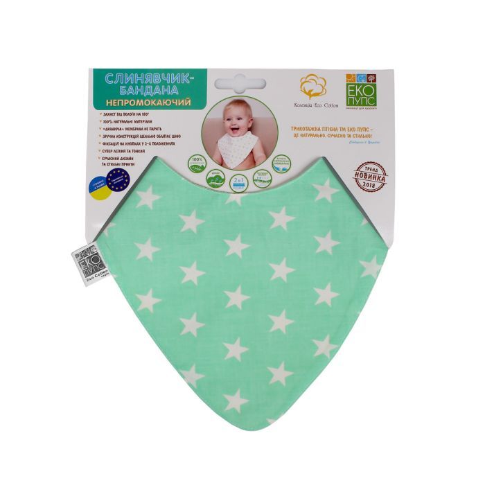 Слинявчик Еко Пупс Eco Cotton бандана 21x30 (ментол, зірочки) (BEC-011) зображення 2