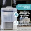 Стерилизатор Chicco электрический цифровой с функцией сушки (07392.10) изображение 3