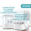 Стерилизатор Chicco электрический цифровой с функцией сушки (07392.10) изображение 6
