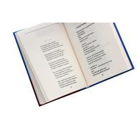 Книга Досвітні симфонії - Микола Хвильовий Фоліо (9789660395787) изображение 5