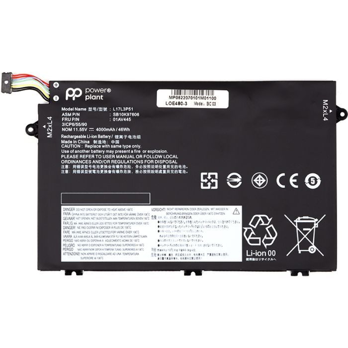 Аккумулятор для ноутбука LENOVO ThinkPad E480 (01AV445) 11.4V 4000mAh PowerPlant (NB481248)