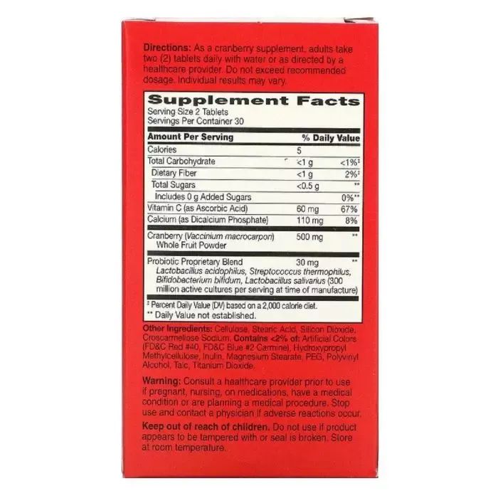 Трави 21st Century Журавлина з пробіотиком, Cranberry Plus Probiotic, 60 таблеток (CEN-27848) зображення 2