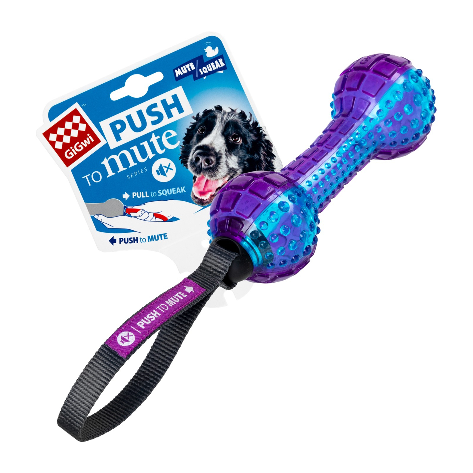 Іграшка для собак GiGwi Push to mute Гантеля з вимикною пискавкою 18 см (75332) зображення 2