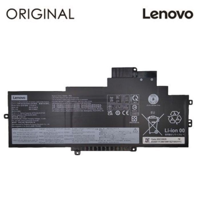 Акумулятор до ноутбука Lenovo L21D3P70 11.61V 4270mAh (NB481378) > ціни в Києві та Україні Акумулятор до ноутбука Lenovo L21D3P70 11.61V 4270mAh (NB481378)
