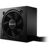 Блок питания Be quiet! 850W System Power 10 (BN330)
