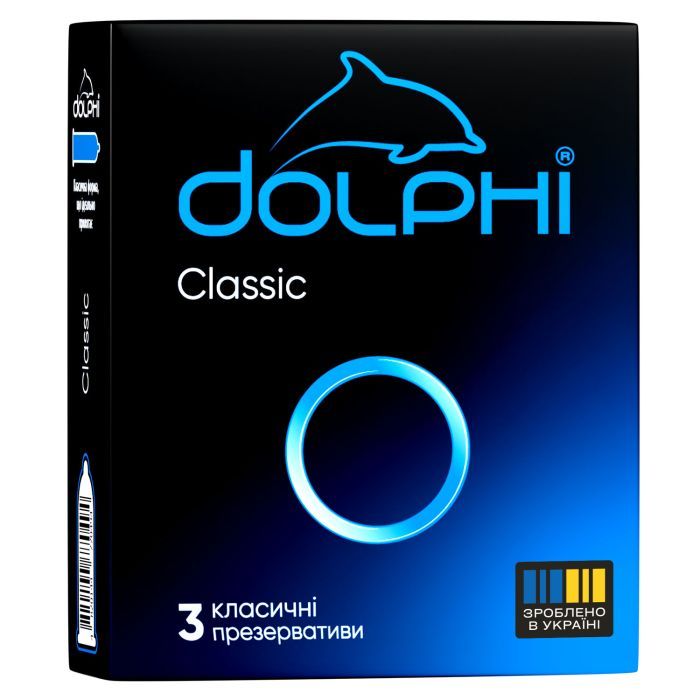 Презервативы Dolphi Classic 3 шт. (4820144770494)
