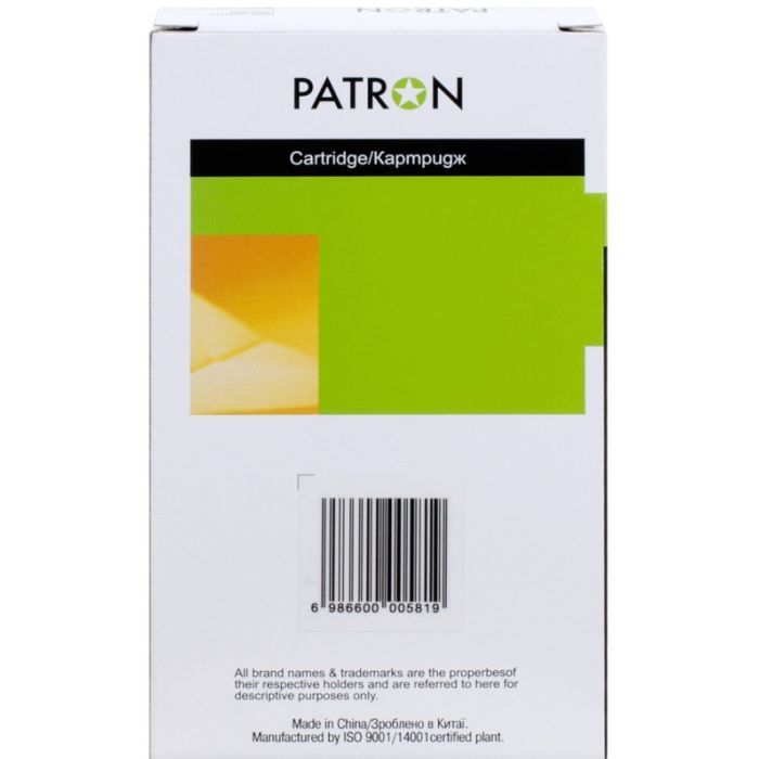 Картридж Patron Epson T7894 XXL (C13T789440) 2.9K Yellow (PN-T7894) изображение 2