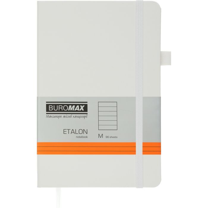 Книга записна Buromax Etalon 125x195 мм 96 аркушів в лінію обкладинка зі штучної шкіри Срібна (BM.291260-24)