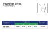 Бандаж MedTextile МТ Бандаж на колінній суглоб еластичний, розмір Mшт (7640162324359) зображення 3