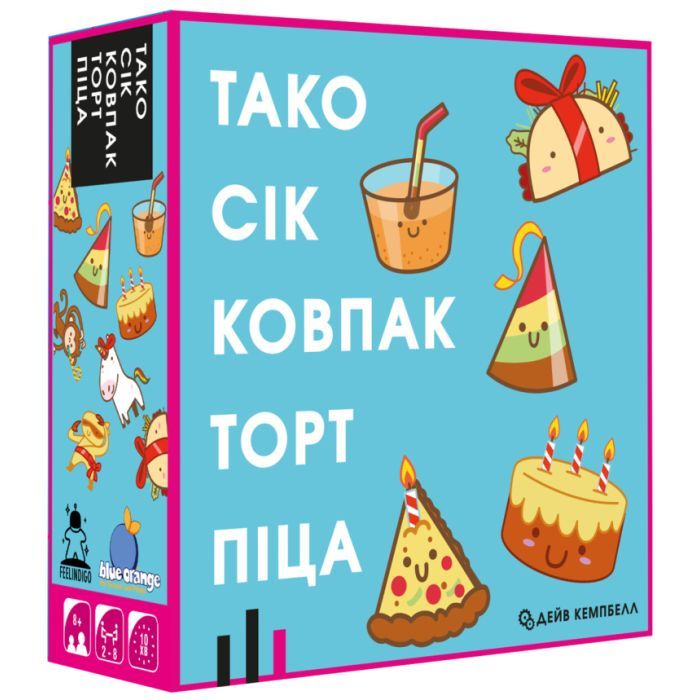 Настільна гра Feelindigo Тако Сік Ковпак Торт Піца (FI22050)