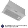 Вытяжка кухонная Minola HBI 5623 I 1000 LED изображение 4