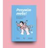 Книга Розумію тебе! Як виховувати дітей без крайнощів - А. Оксанич, Н. Біда, О. Сидорченко Yakaboo Publishing (9786177933242) зображення 2
