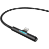 Дата кабель USB 3.1 AM to Lightning 2.0m CAL7C 1.5A 90 Black Baseus (CAL7C-B01) зображення 4