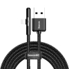 Дата кабель USB 3.1 AM to Lightning 2.0m CAL7C 1.5A 90 Black Baseus (CAL7C-B01)