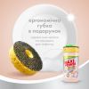 Средство для ручного мытья посуды Maxi Power Миндаль 1000 мл (4823098402800) изображение 7