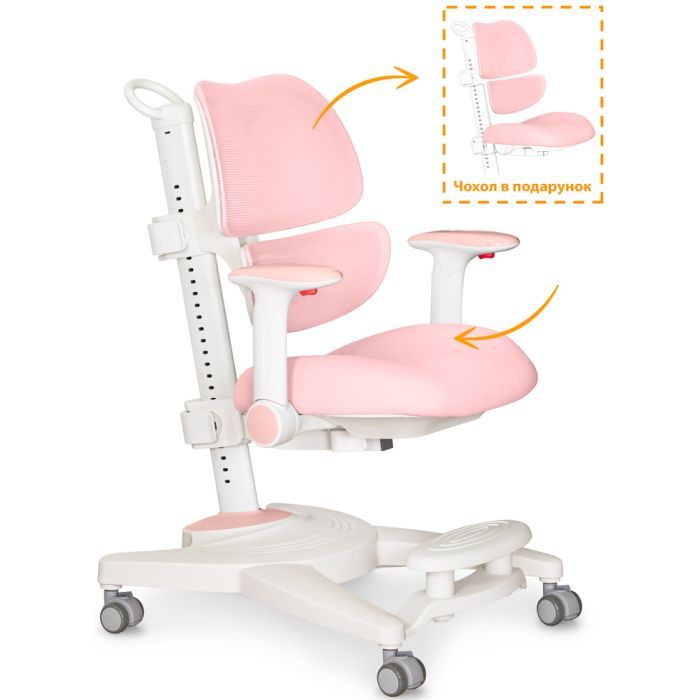 Дитяче крісло Mealux Space Air Blue (Y-609 KBL) зображення 2