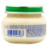 Детское пюре Milupa Кролик 80 г (5900852043987) изображение 2