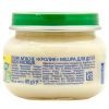 Детское пюре Milupa Кролик 80 г (5900852043987) изображение 3