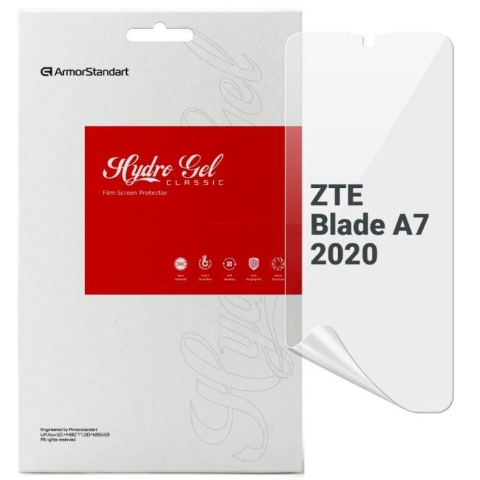Пленка защитная Armorstandart ZTE Blade A7 2020 (ARM67129)