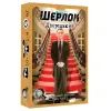 Настільна гра Geekach Games Шерлок. Дворецький (Sherlock: Butler) (GKCH107S32)