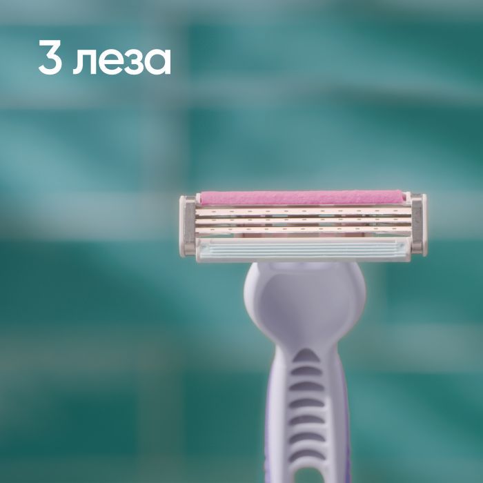 Бритва Gillette Venus 3 Colors 1 шт. (7702018018161) изображение 3