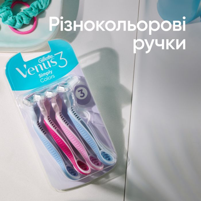 Бритва Gillette Venus 3 Colors 1 шт. (7702018018161) изображение 5