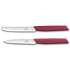 Набір ножів Victorinox Swiss Modern Paring Set 2шт Red (6.9096.2L4) зображення 2