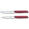 Набор ножей Victorinox Swiss Modern Paring Set 2шт Red (6.9096.2L4) изображение 2