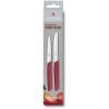 Набор ножей Victorinox Swiss Modern Paring Set 2шт Red (6.9096.2L4)