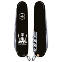 Ніж Victorinox Huntsman Ukraine Black "Козак з Шаблями" (1.3713.3_T1110u) зображення 3