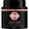 Маска для волос Syoss Keratin Boost Интенсивная для ломких волос 500 мл (9000101689976)