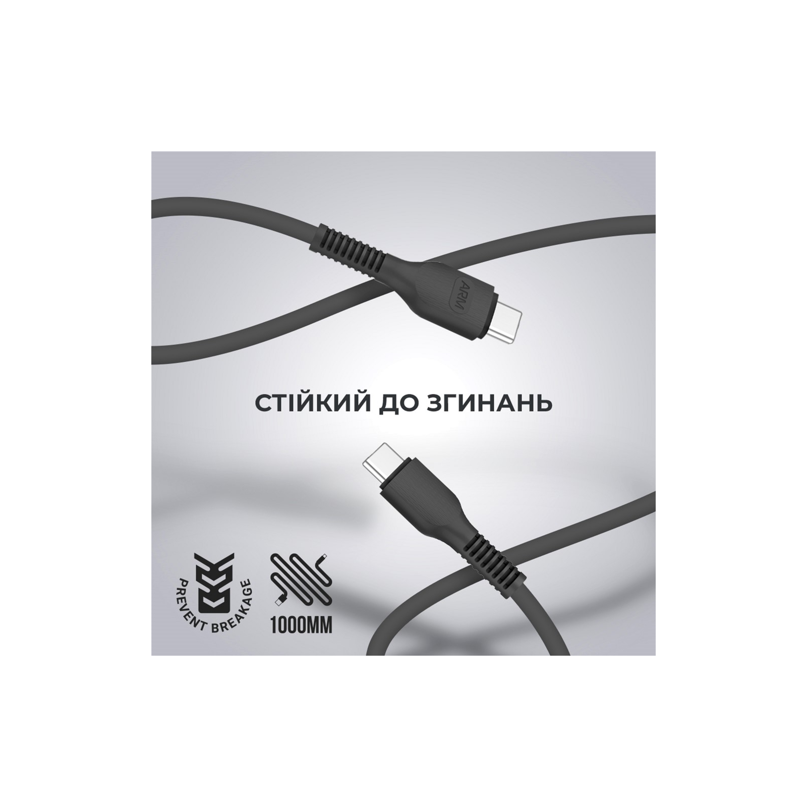 Дата кабель USB-C to USB-C 1.0m AR88 3A black Armorstandart (ARM65293) изображение 2