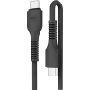 Дата кабель USB-C to USB-C 1.0m AR88 3A black Armorstandart (ARM65293)