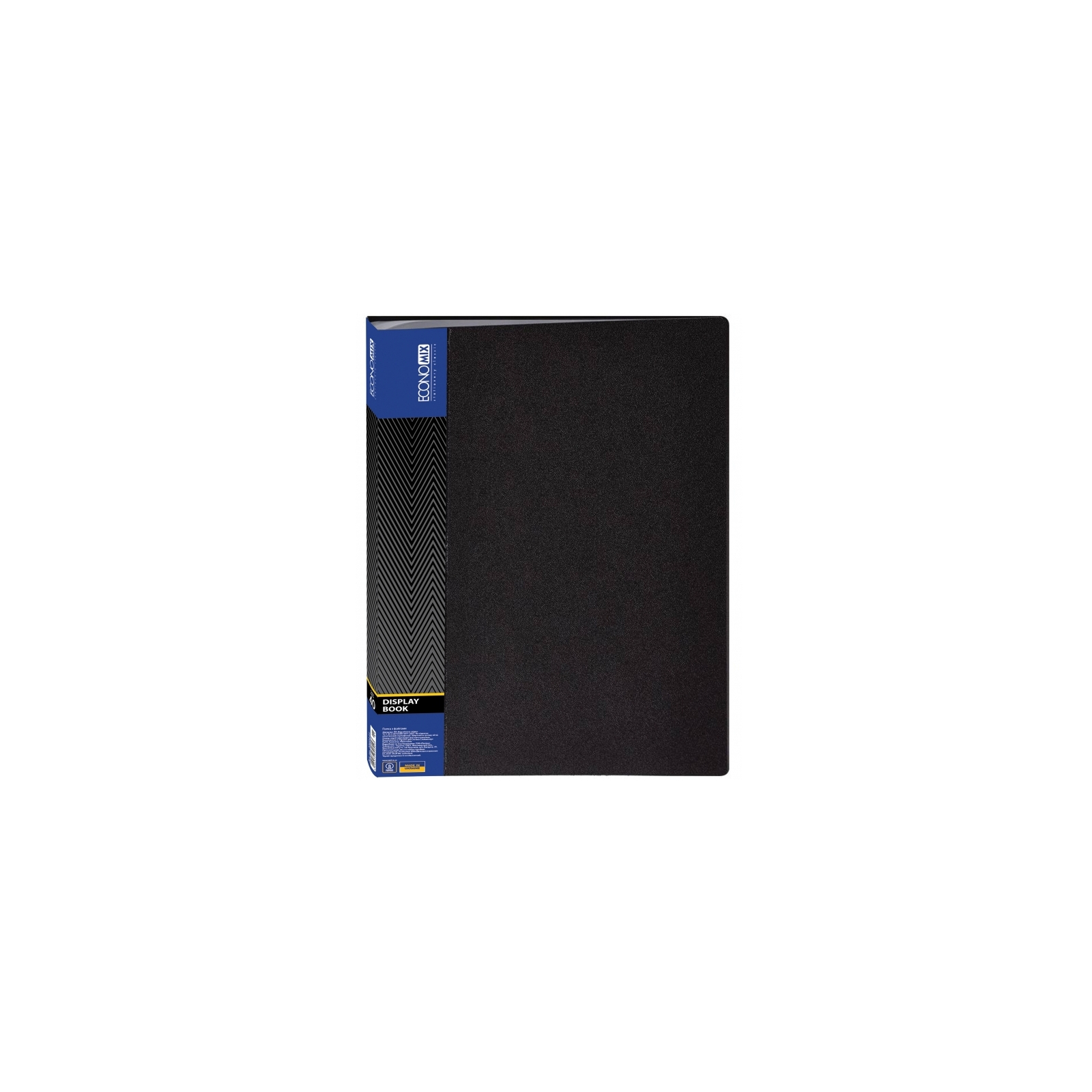 Папка с файлами Economix А4 с 40 файлами, черная (E30604-01)