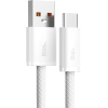 Дата кабель USB 2.0 AM to Type-C 1.0m 5A White Baseus (CALD000602) зображення 2