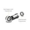 Скакалка PowerPlay 4207 швидкісна алюмінієва Срібна (PP_4207_Silver) изображение 7