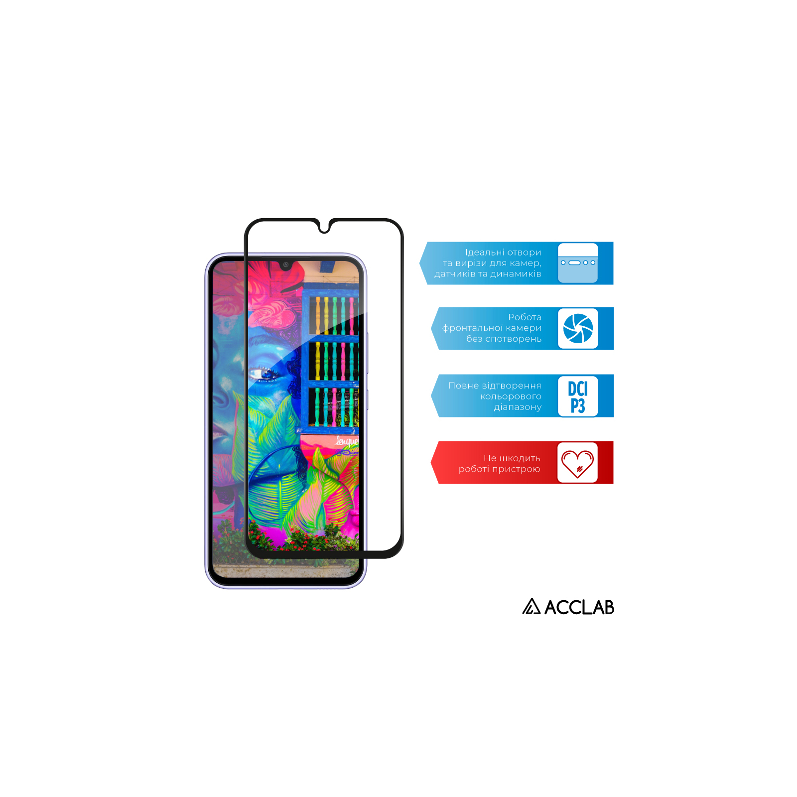 Стекло защитное ACCLAB Full Glue Samsung A34 5G (1283126559808) изображение 5