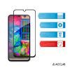 Стекло защитное ACCLAB Full Glue Samsung A34 5G (1283126559808) изображение 5