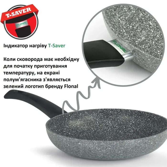 Сковорода Flonal Pietra Viva 24 см (PV8PS2470) изображение 8