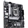 Материнская плата ASUS PRIME H510M-A R2.0 изображение 4