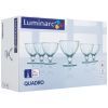 Креманка Luminarc Quadro 250 мл набір 6 шт (N2322) зображення 3