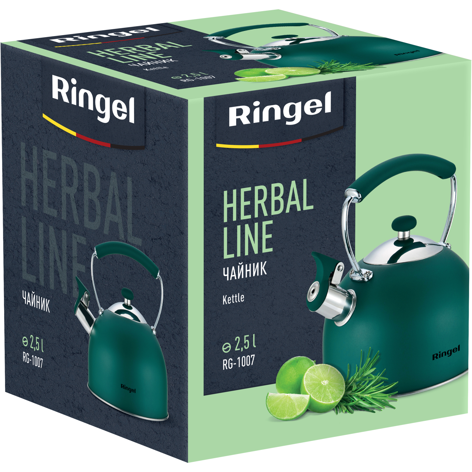 Чайник Ringel Herbal Line 2.5 л (RG-1007) зображення 4