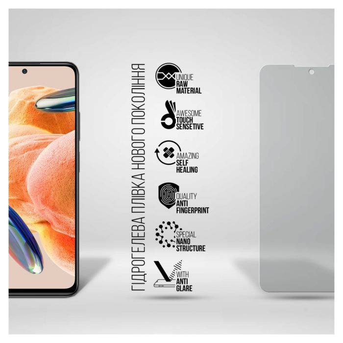 Пленка защитная Armorstandart Matte Xiaomi Redmi Note 9 Pro 4G (ARM70391) изображение 2