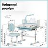 Парта зі стільцем ErgoKids Blue ( +полка+лампа) (BD-24 BL) зображення 5