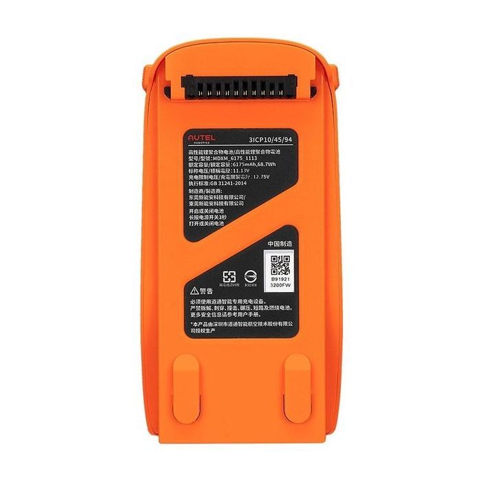 Акумулятор для дрона Autel EVO Lite Orange (102001175) зображення 4