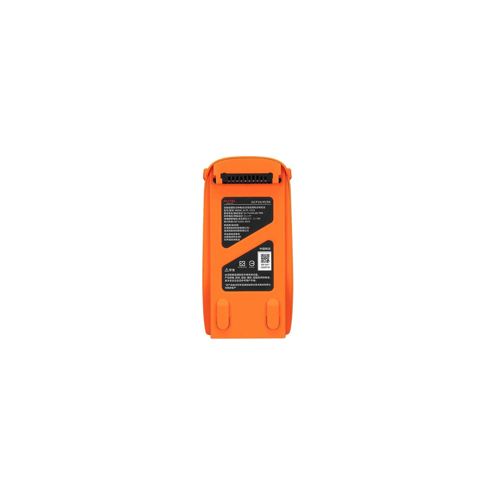 Акумулятор для дрона Autel EVO Lite Orange (102001175) зображення 4