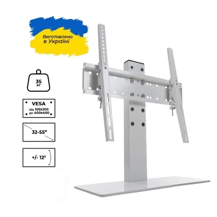 Стойка презентационная Sector T11 White
