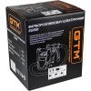 Краскопульт GTM SG500 500Вт, 800мл/мин (SG500) изображение 6