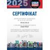 Моторное масло Liqui Moly Top Tec 4100 SAE 5W-40 1л. (9510) изображение 2