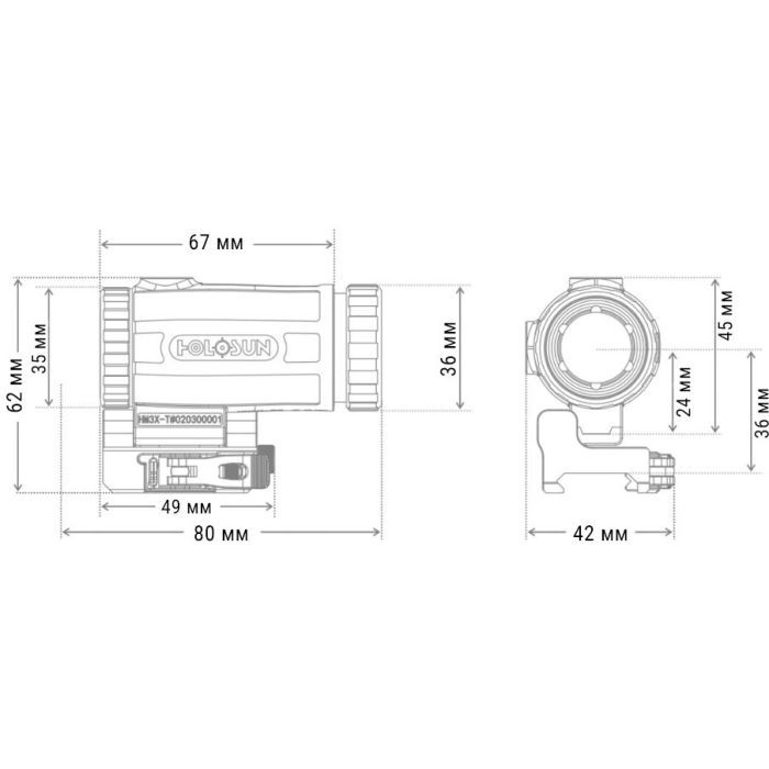 Увеличитель для прицела Holosun HM3XT 3x magnifier (747034) изображение 6